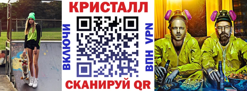 АМФЕТАМИН 98%  Купить закладки  Гай 