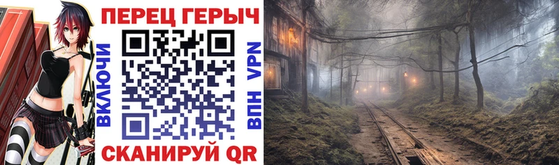 Купить  Гай  Героин герыч 