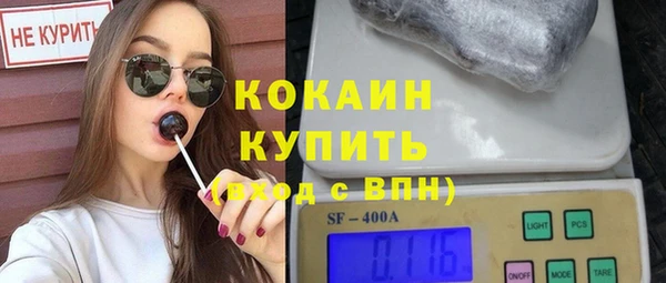 прущая мука Аркадак