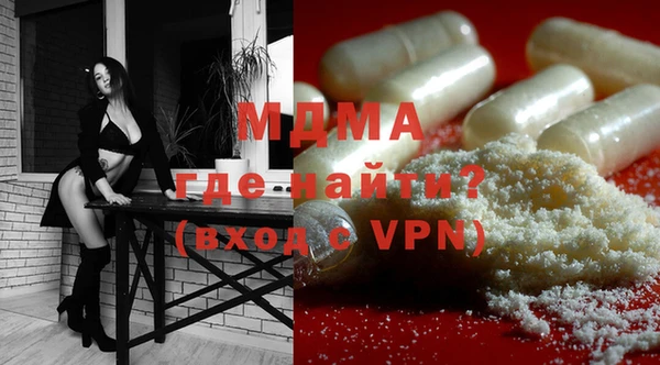 соль курить ск Алексеевка