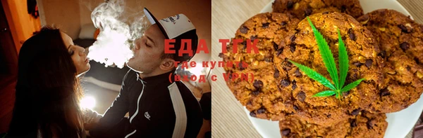 прущая мука Аркадак